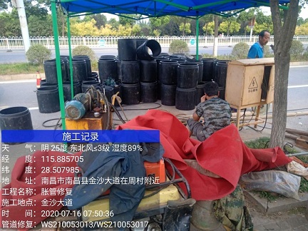 代县管道短管置换-管道顶管-炜誉市政