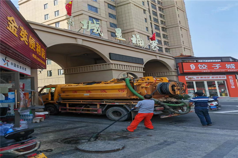 代县管道清淤的危害性？炜誉市政工程有限公司